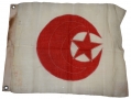 7TH ARMY CORPS FLAG FOR G.A.R. HALL OR ENCAMPMENT USE
