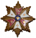 SOCIETY OF THE ARMY OF THE POTOMAC BROOCH