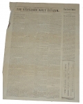 VICKSBURG DAILY CITIZEN, ON WALLPAPER "THE GRANT EDITION", 1885