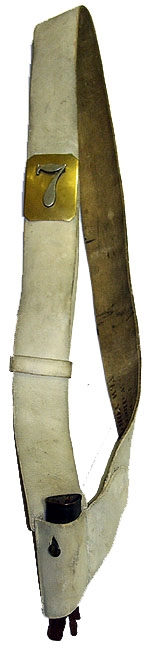 7TH NEW YORK GUARD SHOULDER BAYONET BELT RIG, CIRCA 1859-63