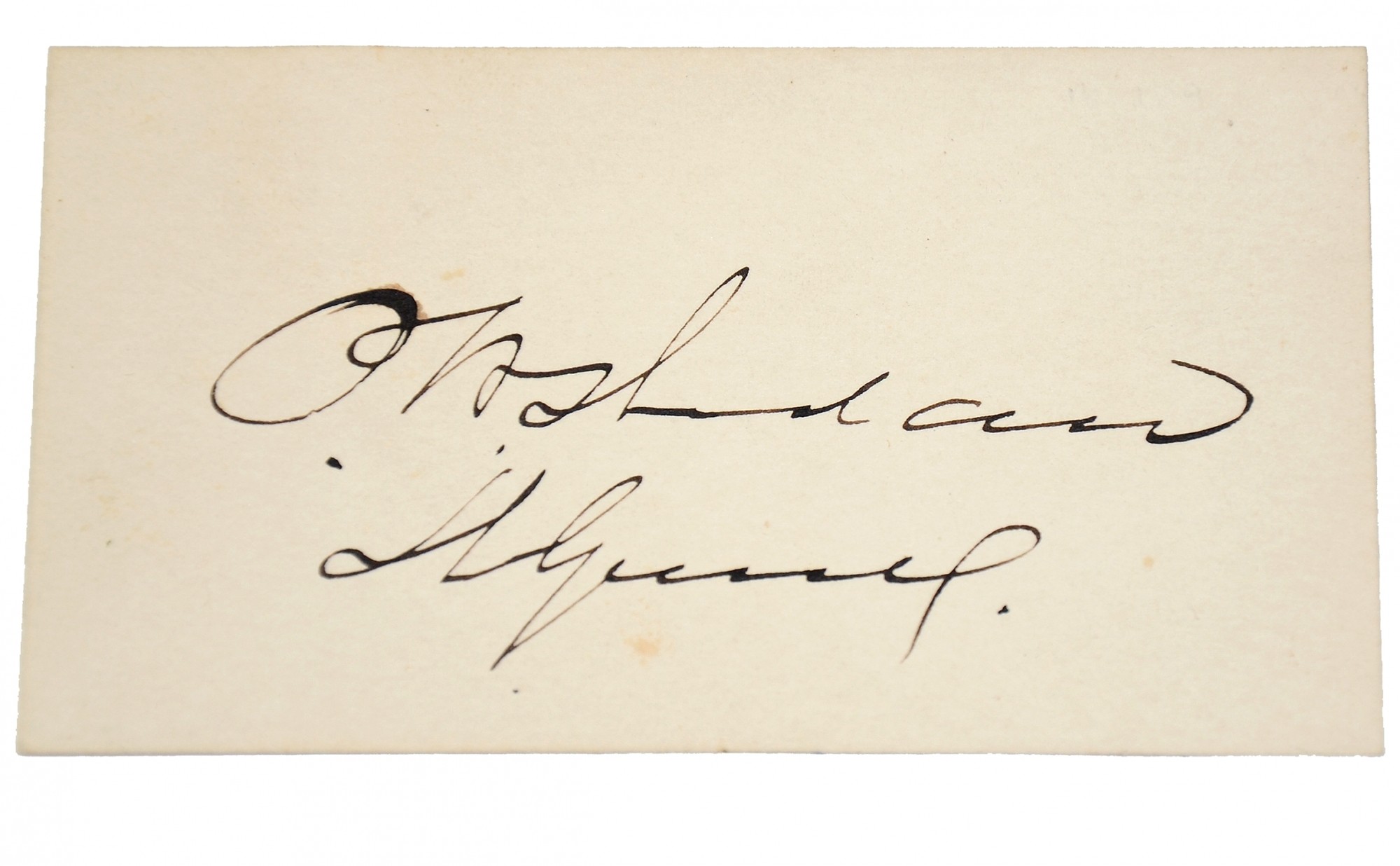 AUTOGRAPH OF MAJOR GENERAL PHILIP H. SHERIDAN