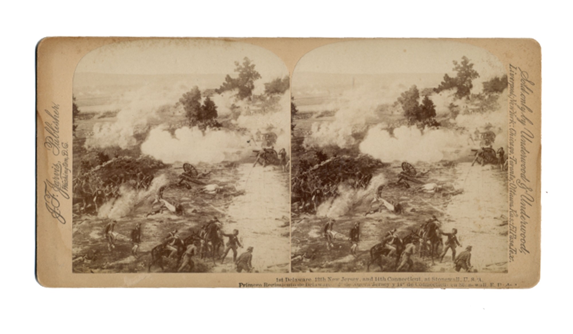 STEREO VIEW OF GETTYSBURG CYCLORAMA