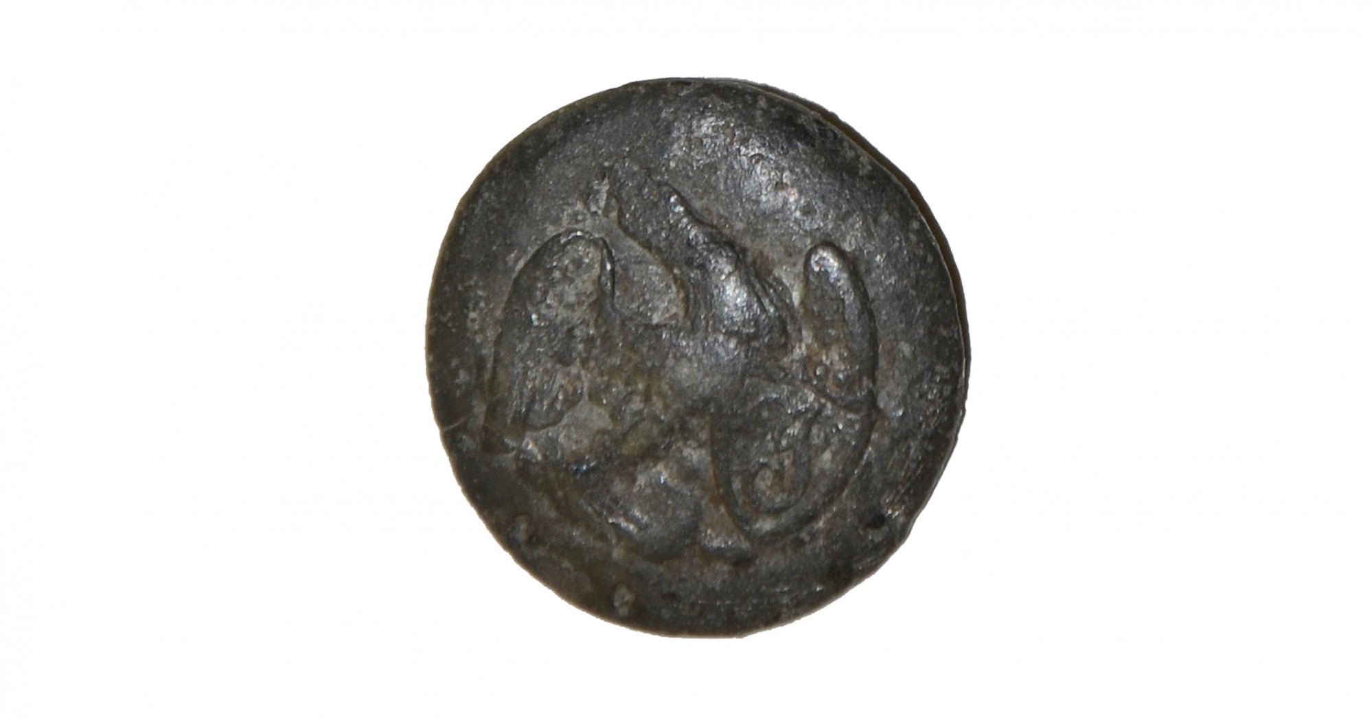 DUG EARLY US EAGLE COAT BUTTON