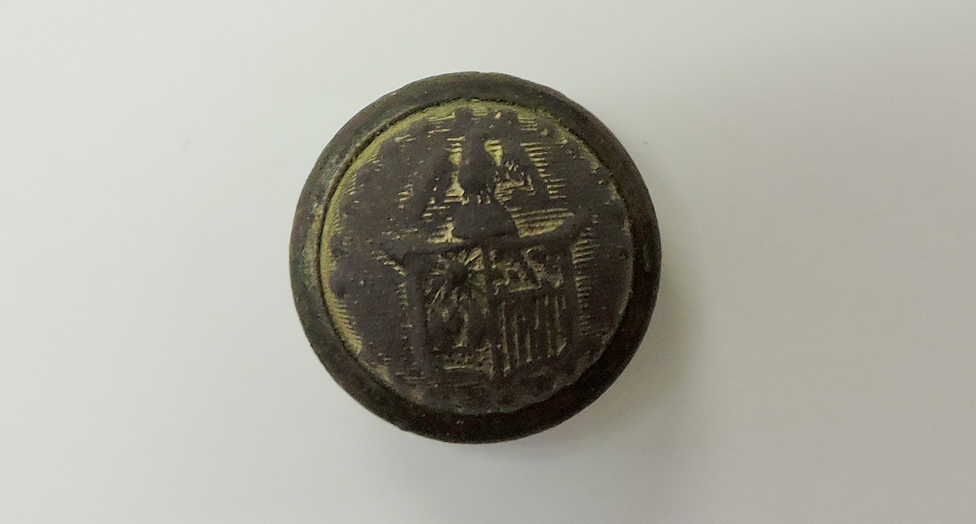 NEW YORK STATE EXCELSIOR CUFF BUTTON FOUND EAST OF THE STONE WALL IN