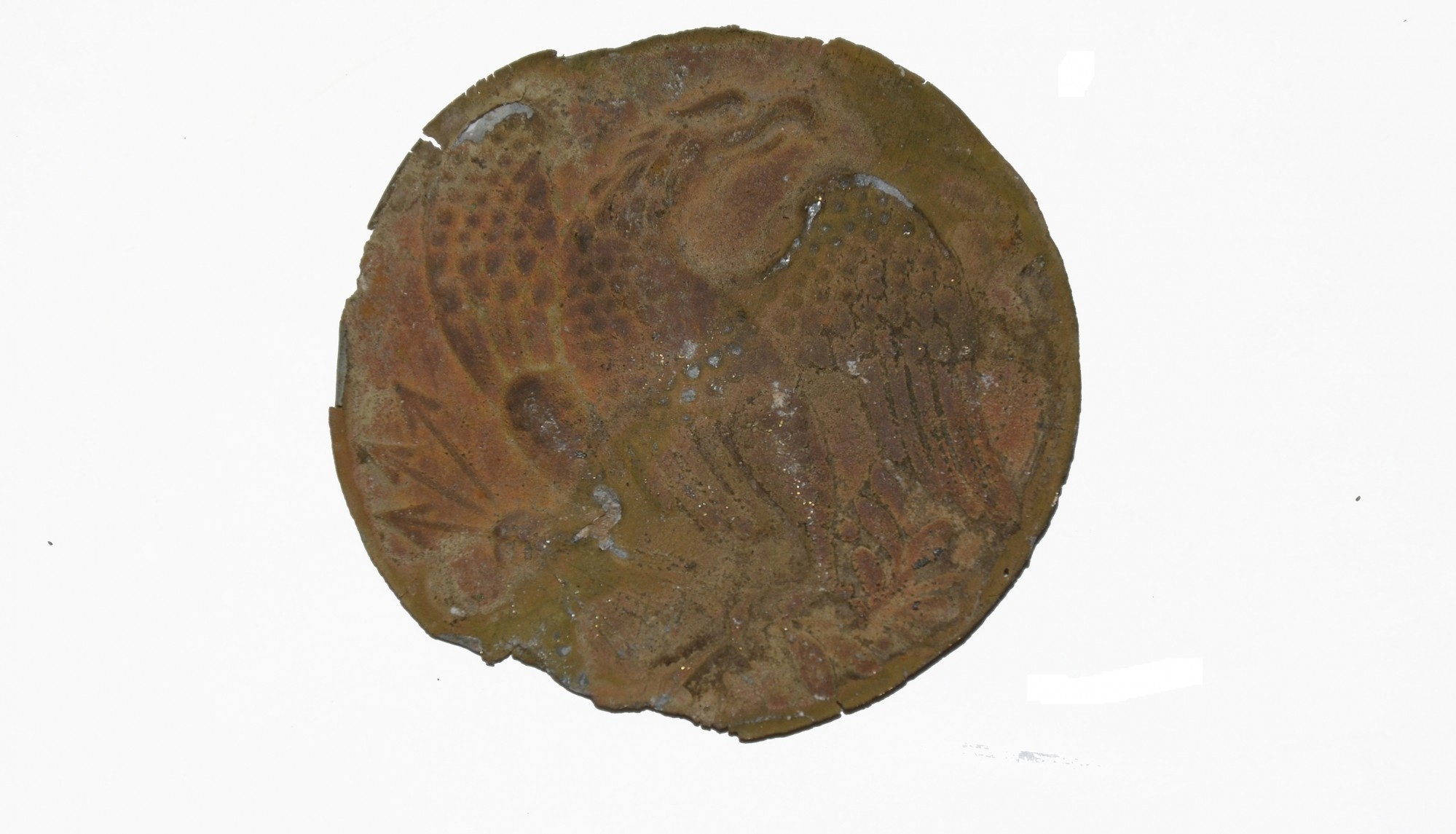 US PATTERN 1826 EAGLE BREAST PLATE FROM THE ROSENSTEEL-RIDER COLLECTION
