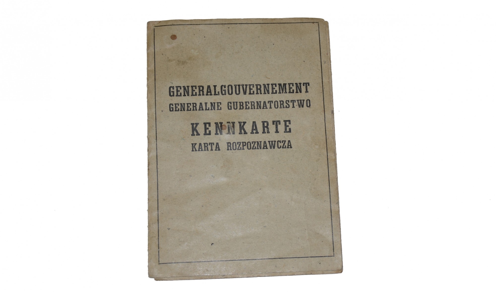 WORLD WAR TWO GERMAN GOVERNMENT IDENTIFICATION CARD