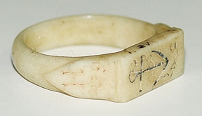 CARVED BONE RING - 6TH ME
