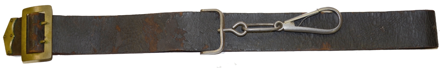 MODEL 1839 US CIVIL WAR CAVALRY CARBINE SLING
