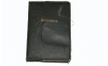 COVER FOR A WORLD WAR TWO GERMAN 'WEHRPASS'