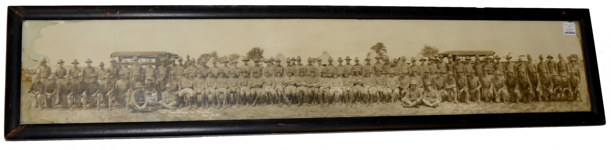PANORAMIC PHOTO OF 