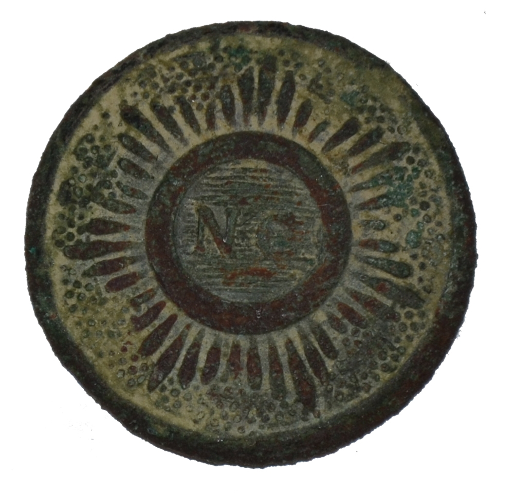 EXCAVATED NORTH CAROLINA STARBURST OR SUNBURST BUTTON 