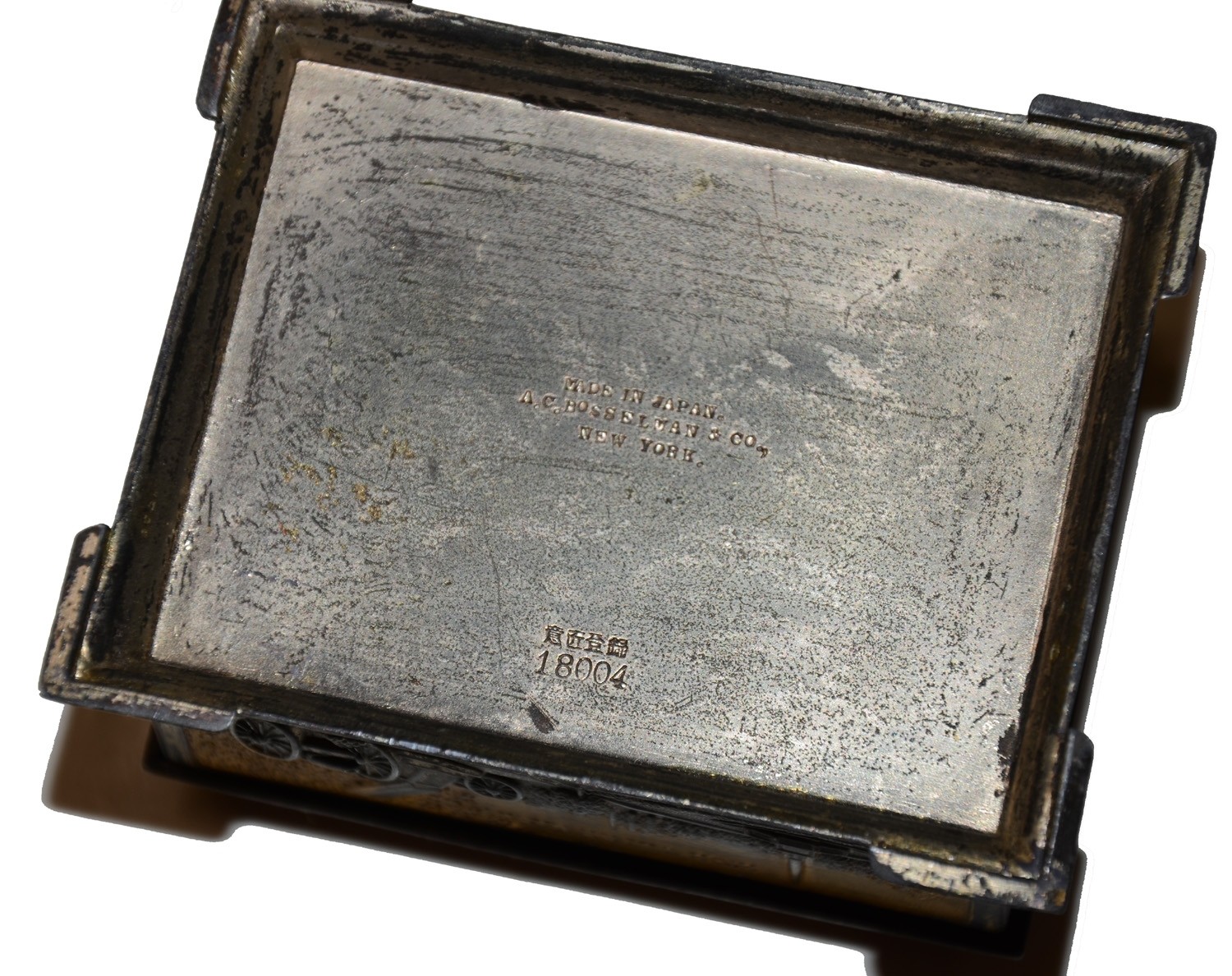 Image 6