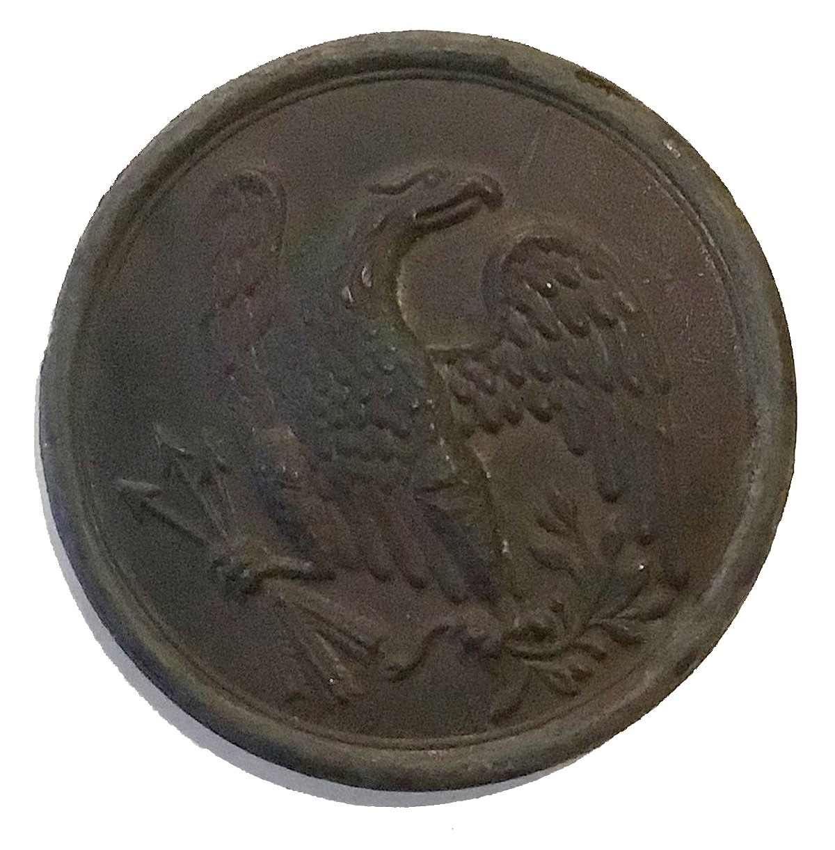 US PATTERN 1826 EAGLE BREAST PLATE FROM GETTYSBURG!