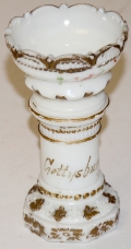 GETTYSBURG SOUVENIR CUSTARD GLASS JARDINIERE