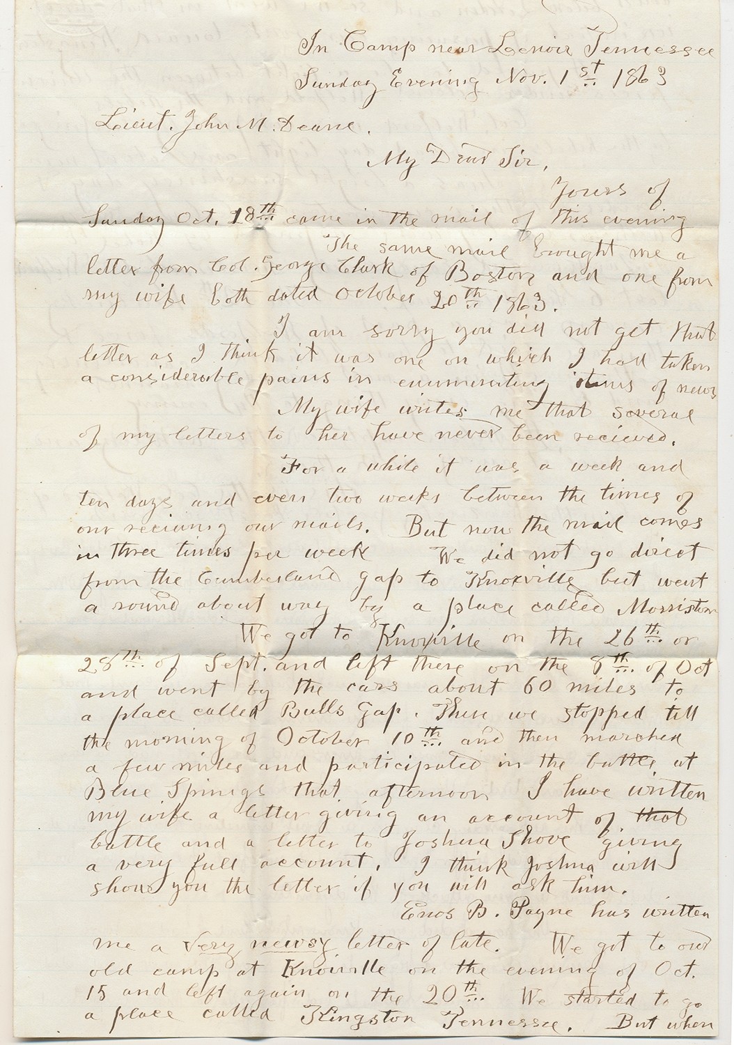 1865 UNION SOLDIER LETTER - COL. EBENEZER W. PIERCE, 29TH MASSACHUSETTS INFANTRY, WIA WHITE OAK SWAMP, VA, 6/30/1862 – TO LT. JOHN M. DEAN, RECIPIENT OF THE MEDAL OF HONOR FOR GALLANTRY AT FORT STEDMAN
