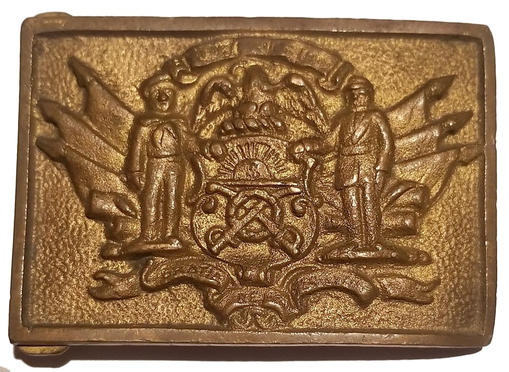 SONS OF UNION VETERANS BELT PLATE 