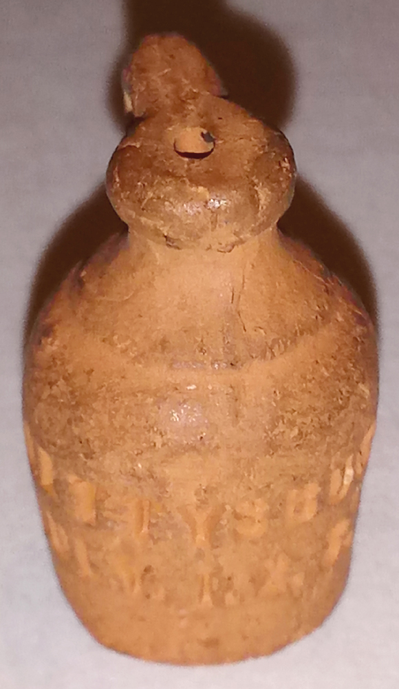EARLY GETTYSBURG SOUVENIR JUG