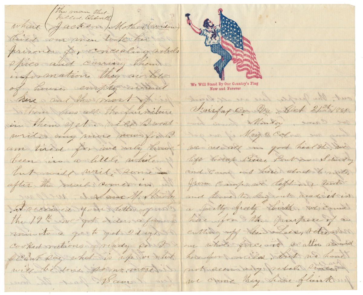 UNION SOLDIER LETTER W/COVER - SAM STRIEBY, 39th PENNSYLVANIA (10TH PA RESERVES)