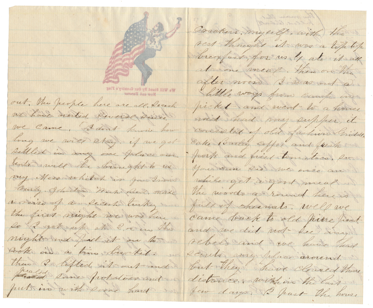 Image 2