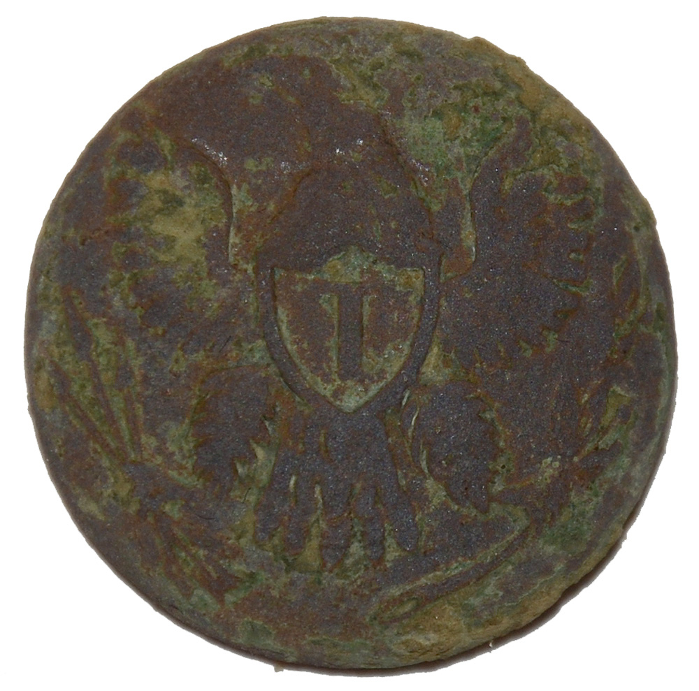 UNION EAGLE “I” COAT BUTTON FROM THE WHEATFIELD, GETTYSBURG