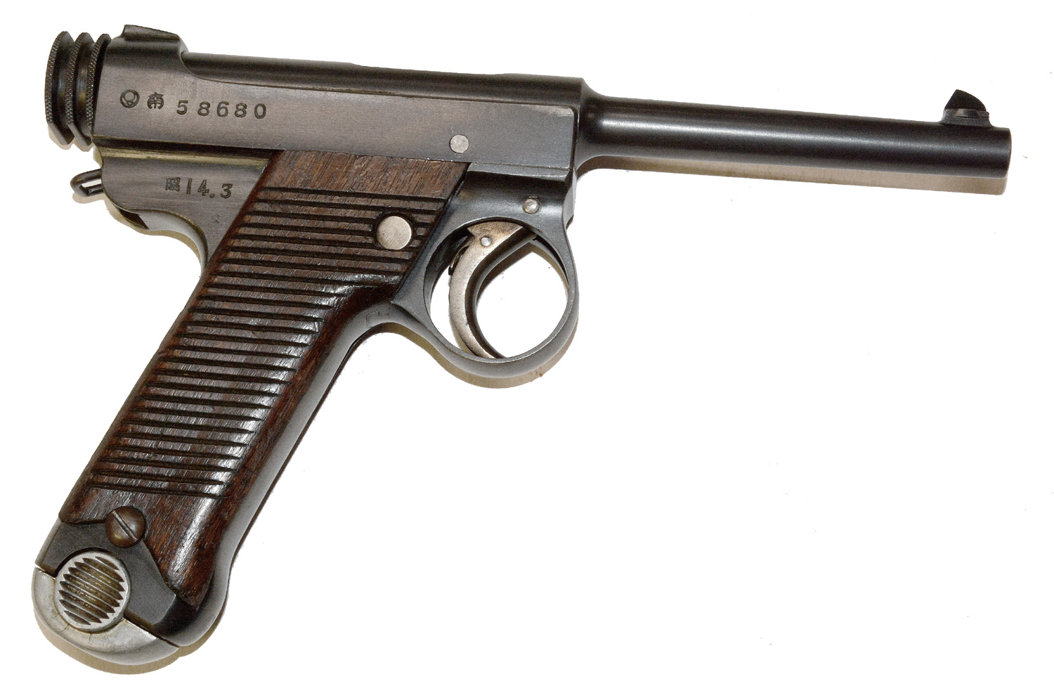 MINT JAPANESE TYPE 14 SERVICE PISTOL