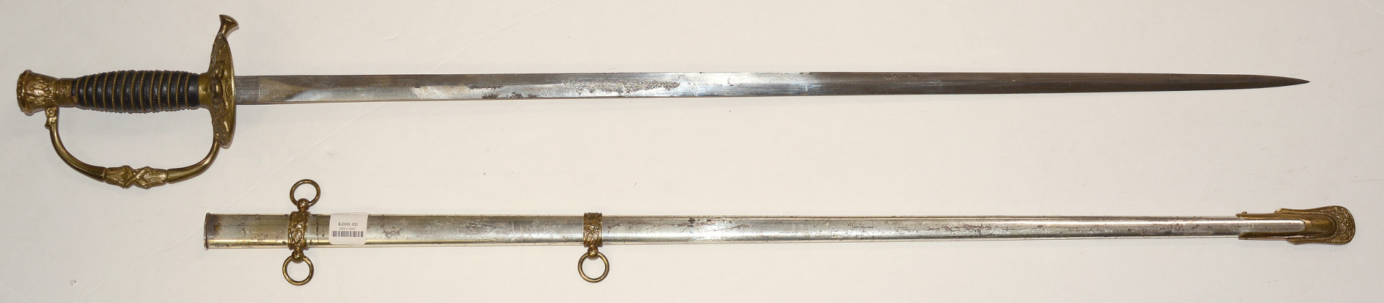 GAR SWORD 