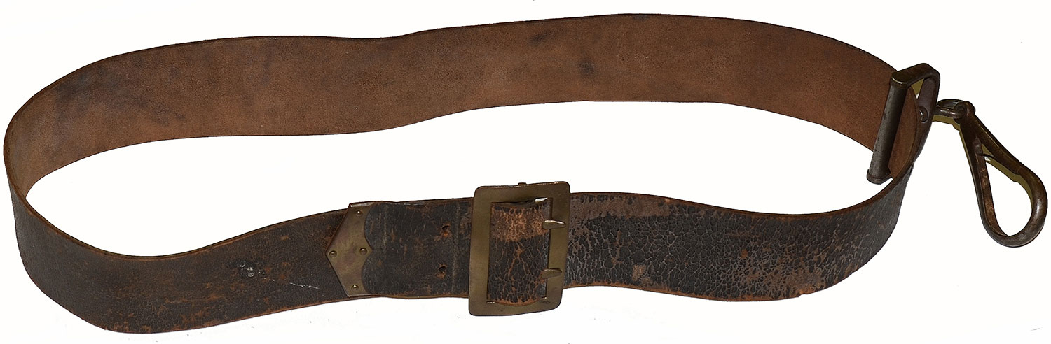 CIVIL WAR FEDERAL CAVALRY CARBINE SLING  