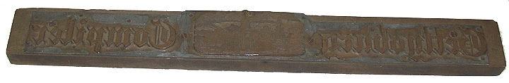 GETTYSBURG COMPILER NEWSPAPER PRINTING BLOCK -GEISELMAN COLLECTION 