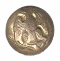 CONFEDERATE OFFICER'S COAT BUTTON