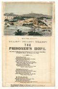 PATRIOTIC SONG SHEET WITH ENGRAVING OF BELLE ISLAND 