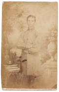 CDV OF LIEUTENANT JOHN C. BAILIE, 3RD BATTALION SOUTH CAROLINA ARTILLERY