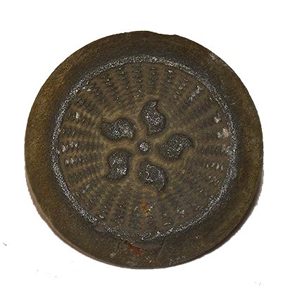 CONFEDERATE “FLOWER” BUTTON FROM GETTYSBURG FIELD HOSPITAL, KEN BREAM COLLECTION