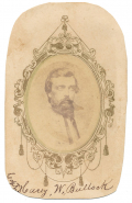 INK ID BUST VIEW OF 14TH TENNESSEE CAPTAIN KILLED AT PETERSBURG