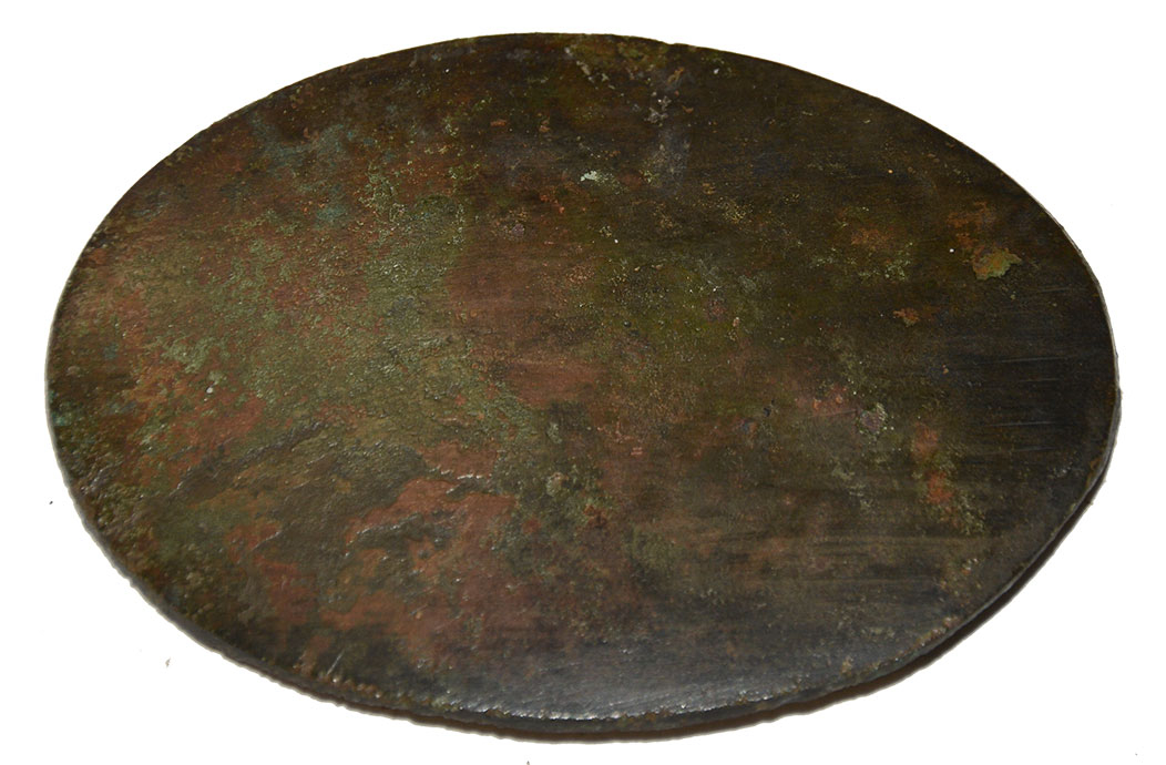 RELIC 1808 PATTERN OVAL BELT PLATE