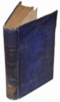 U.S ARMY REGULATIONS, 1861 ID’D TO COLONEL JOSIAH HARLAN, 108th PA VOLUNTEERS (11TH PA CAVALRY)  