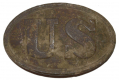 PATTERN 1839 OVAL US BELT PLATE DUG IN CENTRAL VIRGINIA