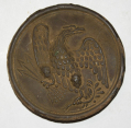 RELIC PATTERN 1826 EAGLE BREAST PLATE FROM FREDERICKSBURG