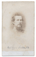 VERY NICE FRAMED RARE SALT PRINT CDV OF GENERAL EPPA HUNTON – ONLY KNOWN COPY