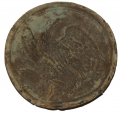 DUG US PATTERN 1826 CARTRIDGE BOX SLING PLATE RECOVERED AT FREDERICKSBURG