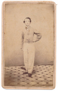 CDV FULL STANDING VIEW OF A YOUNG UNIDENTIFIED CONFEDERATE