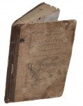 1863 COMPOSITION BOOK, PRINTED IN NORTH CAROLINA
