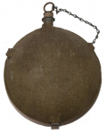 NEW YORK DEPOT SMOOTHSIDE CANTEEN 