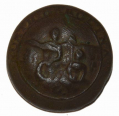NORTH CAROLINA STATE SEAL COAT BUTTON FROM OAK RIDGE – GETTYSBURG