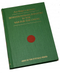 1993 REPRINT OF THE HISTORY OF THE SEVENTH INDIANA INFANTRY