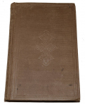 US CIVIL WAR MEDICAL TEXTBOOK ID TO 12TH NEW JERSEY SURGEON