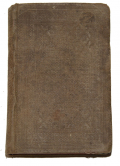 1864 PRIVATE DEVOTIONS BOOK 
