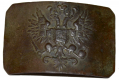 IMPERIAL RUSSIAN BUCKLE