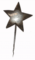12th / 20th CORPS VETERAN’S STICK PIN