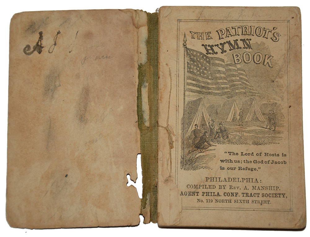 Image 2