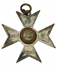 WWI IMPERIAL GERMAN BAVARIAN 25 YEARS SERVICE MEDAL